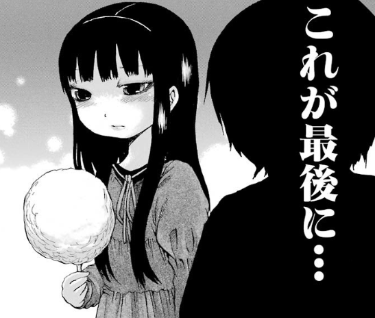 f:id:catherine_yanagi:20190520235445p:plain