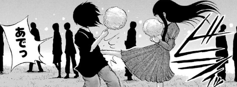 f:id:catherine_yanagi:20190521000228p:plain