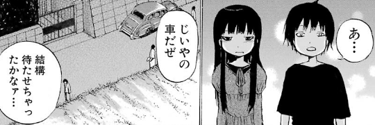 f:id:catherine_yanagi:20190521000321p:plain