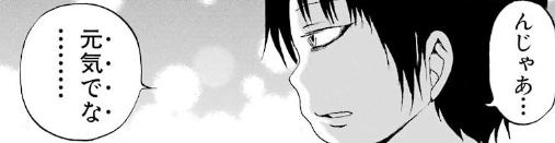 f:id:catherine_yanagi:20190521000512p:plain