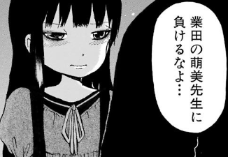 f:id:catherine_yanagi:20190521000622p:plain