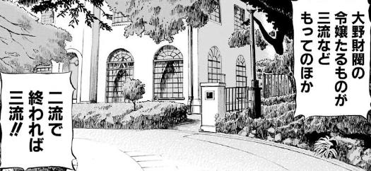 f:id:catherine_yanagi:20190521021319p:plain