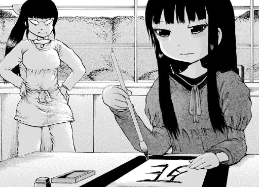 f:id:catherine_yanagi:20190521021411p:plain