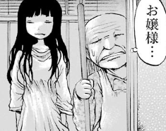 f:id:catherine_yanagi:20190521021817p:plain