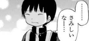 f:id:catherine_yanagi:20190521024810p:plain