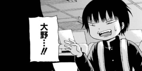 f:id:catherine_yanagi:20190521025131p:plain