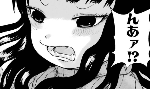 f:id:catherine_yanagi:20190521025252p:plain