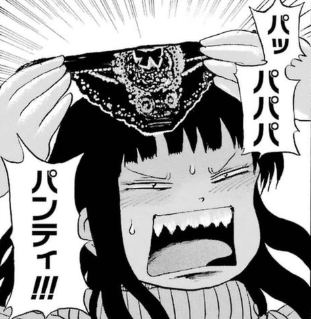 f:id:catherine_yanagi:20190521030242p:plain