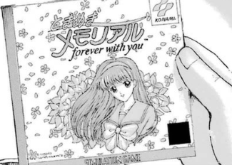 f:id:catherine_yanagi:20190521031150p:plain