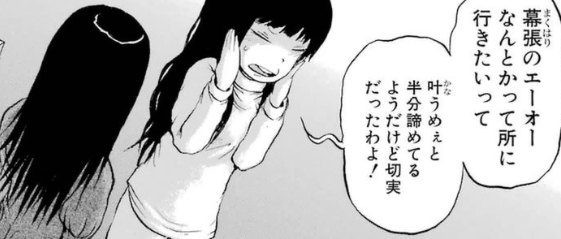 f:id:catherine_yanagi:20190521032228p:plain