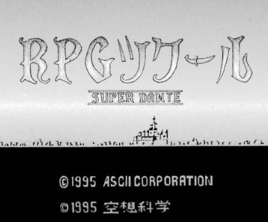 f:id:catherine_yanagi:20190521032921p:plain