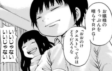 f:id:catherine_yanagi:20190521033145p:plain