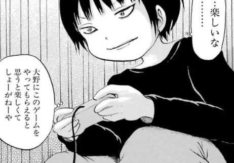 f:id:catherine_yanagi:20190521034617p:plain