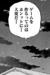 f:id:catherine_yanagi:20190521034800p:plain