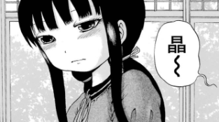 f:id:catherine_yanagi:20190522232216p:plain