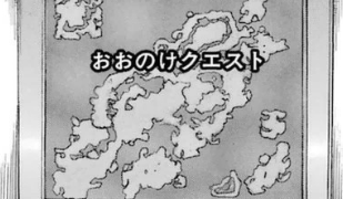 f:id:catherine_yanagi:20190522232822p:plain