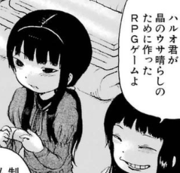 f:id:catherine_yanagi:20190522233100p:plain