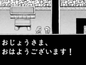 f:id:catherine_yanagi:20190522233759p:plain