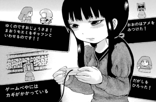 f:id:catherine_yanagi:20190522234310p:plain