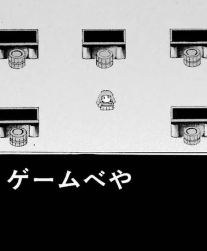 f:id:catherine_yanagi:20190522235524p:plain