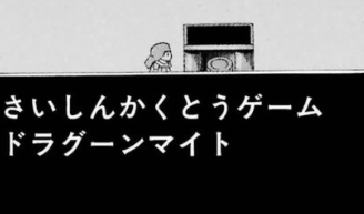 f:id:catherine_yanagi:20190522235639p:plain