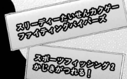 f:id:catherine_yanagi:20190522235859p:plain