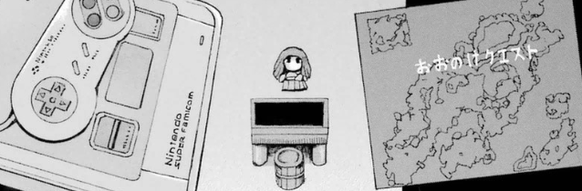 f:id:catherine_yanagi:20190523002534p:plain