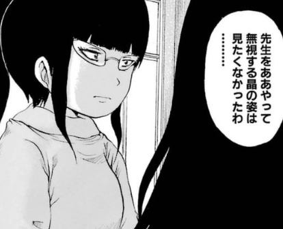 f:id:catherine_yanagi:20190523004909p:plain