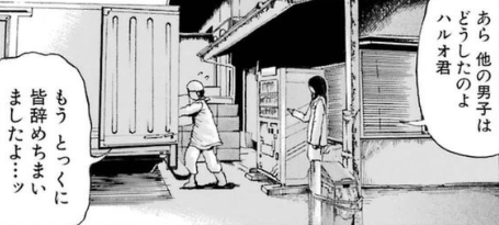 f:id:catherine_yanagi:20190523005903p:plain