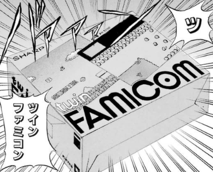 f:id:catherine_yanagi:20190523012057p:plain