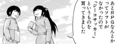 f:id:catherine_yanagi:20190523012913p:plain