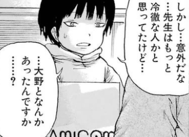 f:id:catherine_yanagi:20190523013143p:plain