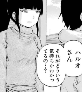 f:id:catherine_yanagi:20190523014606p:plain