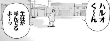 f:id:catherine_yanagi:20190523014833p:plain