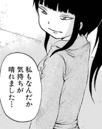 f:id:catherine_yanagi:20190523014910p:plain