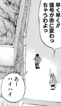 f:id:catherine_yanagi:20190523020044p:plain