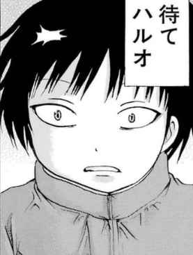 f:id:catherine_yanagi:20190523020251p:plain