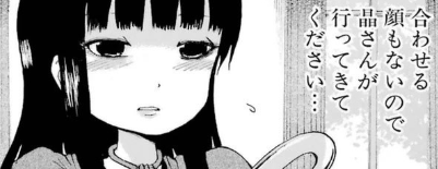 f:id:catherine_yanagi:20190523021951p:plain