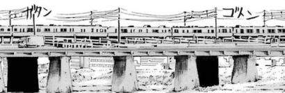 f:id:catherine_yanagi:20190523023415p:plain