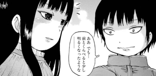 f:id:catherine_yanagi:20190527210953p:plain f:id:catherine_yanagi:20190527210953p:plain