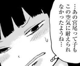 f:id:catherine_yanagi:20190527233849p:plain f:id:catherine_yanagi:20190527233849p:plain