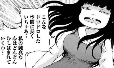 f:id:catherine_yanagi:20190527234108p:plain f:id:catherine_yanagi:20190527234108p:plain
