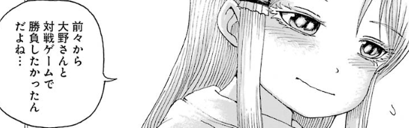 f:id:catherine_yanagi:20190527234615p:plain f:id:catherine_yanagi:20190527234615p:plain