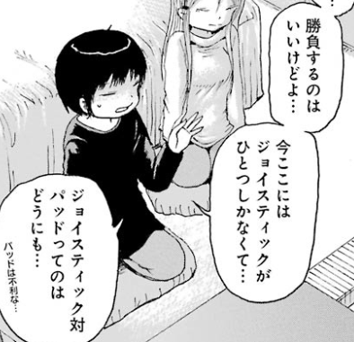 f:id:catherine_yanagi:20190527235112p:plain f:id:catherine_yanagi:20190527235112p:plain