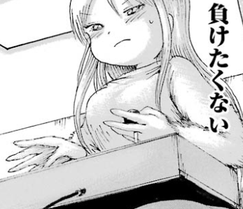 f:id:catherine_yanagi:20190528000358p:plain f:id:catherine_yanagi:20190528000358p:plain