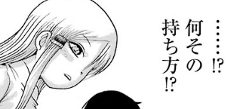 f:id:catherine_yanagi:20190528001432p:plain f:id:catherine_yanagi:20190528001432p:plain