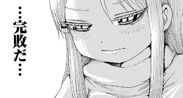 f:id:catherine_yanagi:20190528001954p:plain f:id:catherine_yanagi:20190528001954p:plain