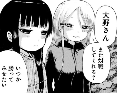 f:id:catherine_yanagi:20190528002223p:plain f:id:catherine_yanagi:20190528002223p:plain