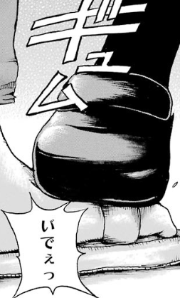 f:id:catherine_yanagi:20190528002520p:plain