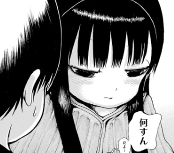 f:id:catherine_yanagi:20190528002730p:plain f:id:catherine_yanagi:20190528002730p:plain
